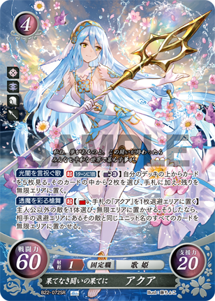 File:B22-072.png