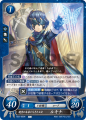 Thumbnail for version as of 16:50, 1 October 2020
