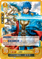 Thumbnail for version as of 16:02, 1 October 2020