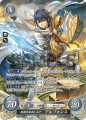 Thumbnail for version as of 16:56, 1 October 2020