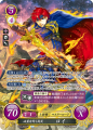 Thumbnail for version as of 16:44, 1 October 2020