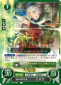 Thumbnail for version as of 16:49, 1 October 2020