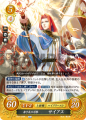 Thumbnail for version as of 16:02, 1 October 2020