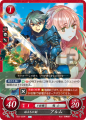 Thumbnail for version as of 16:00, 1 October 2020