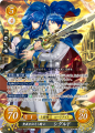Thumbnail for version as of 16:01, 1 October 2020