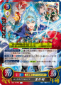 Thumbnail for version as of 16:56, 1 October 2020