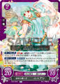 Thumbnail for version as of 16:44, 1 October 2020