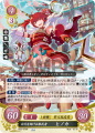 Thumbnail for version as of 16:54, 1 October 2020