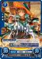 Thumbnail for version as of 00:03, 17 March 2017