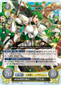 Thumbnail for version as of 16:00, 1 October 2020