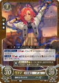 Thumbnail for version as of 22:16, 24 June 2020