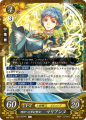 Thumbnail for version as of 22:14, 24 June 2020