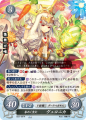 Thumbnail for version as of 16:56, 1 October 2020