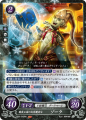 Thumbnail for version as of 11:20, 18 March 2020