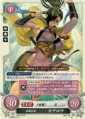 Thumbnail for version as of 14:30, 14 August 2015