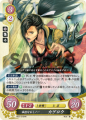 Thumbnail for version as of 07:29, 17 September 2015