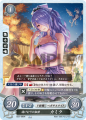 Thumbnail for version as of 16:54, 1 October 2020