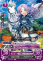 Thumbnail for version as of 01:59, 14 November 2019