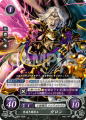 Thumbnail for version as of 07:25, 30 September 2016