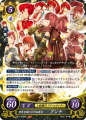 Thumbnail for version as of 11:32, 26 June 2019