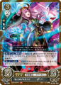 Thumbnail for version as of 18:15, 26 September 2019