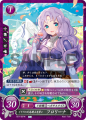 Thumbnail for version as of 22:04, 24 June 2020