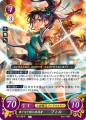 Thumbnail for version as of 22:08, 24 June 2020