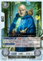 Thumbnail for version as of 16:00, 1 October 2020