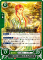 Thumbnail for version as of 14:29, 18 March 2020