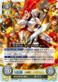 Thumbnail for version as of 16:00, 1 October 2020