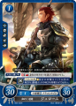 Thumbnail for version as of 17:34, 16 March 2017