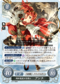 Thumbnail for version as of 20:30, 6 December 2017